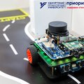 The first modern robotic laboratory in Udmurtia opened at UdSU