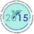 Научно-практическая конференция «Стратегия 2015: образование через всю жизнь. Традиции и новации»