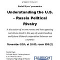 Лекция Рейчел Майерс (США) «Understanding the U.S.   Russia Political Rivalry»