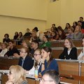 Выступление студентов ИГЗ на всероссийской конференции в г. Уфа