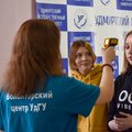 Роль волонтёров на Студенческой весне УдГУ - 2020