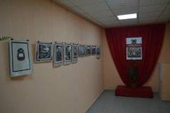 Выставка к 205-летию Бородинского сражения 1