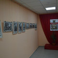Выставка к 205-летию Бородинского сражения 1