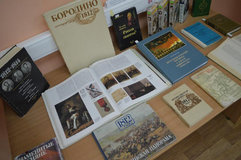 Выставка к 205-летию Бородинского сражения 2