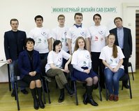 Чемпионат «WorldSkills Russia» 1