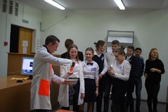 III Химический турнир школьников Удмуртии в УдГУ 2