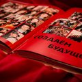 Презентация книги студенческих отрядов Удмуртии «Моя целина» 1