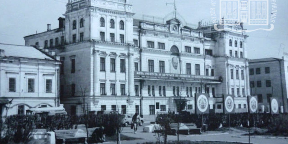 Сарапул, здание Горисполкома, 1970-е гг