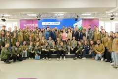 Российские студенческие отряды в Удмуртской Республике провели Всероссийскую школу инструкторского состава отрядов проводников 3