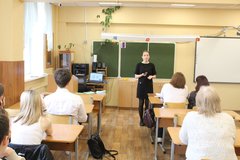 Российские студенческие отряды рассказали о своей деятельности в рамках занятий «Разговоры о важном» 11