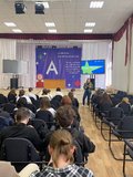 Российские студенческие отряды рассказали о своей деятельности в рамках занятий «Разговоры о важном» 17