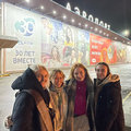 Открываем фестивальный сезон поездкой в Екатеринбург