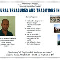 Учебно-методический Центр «УдГУ-Лингва» приглашает студентов 27 сентября на открытую лекцию, посвященную культурным ценностям и традициям Ирака, на английском языке