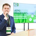 Региональный форум молодёжных проектов «АГРО-ОБЪЕДИНЯЕТ» состоялся в Точке кипения УдГУ