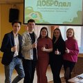 Студенты ОРМ проявили себя в качестве экспертов на конкурсе социальных проектов