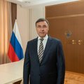 С Днём защитника Отечества поздравляет министр науки и высшего образования РФ