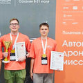 Студенты УдГУ заняли первое место в одном из соревнований Всероссийского форума по развитию и применению БПЛА