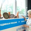 26 июля ректор УдГУ посетил международную выставку «Песня удмуртской земли»