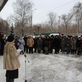1 февраля состоялся митинг памяти ректоров