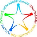 Итоги проекта «Лучшие образовательные программы инновационной России» за 2015 год