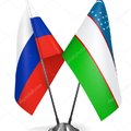 Развитие сотрудничества УдГУ с Республикой Узбекистан