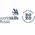 IV вузовский открытый отборочный чемпионат УдГУ по стандартам «Worldskills»