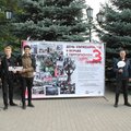 В УдГУ прошел "День противодействия терроризму"