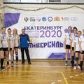 Сборная УдГУ вошла в 16 лучших команд на Всероссийской Универсиаде!