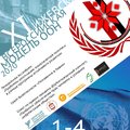 XI All-Russian UN Model