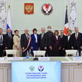 Представители УдГУ посетили торжественный прием ко Дню российской науки