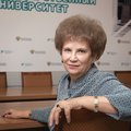 Сегодня день рождения ректора Удмуртского государственного университета Галины Витальевны Мерзляковой