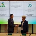 УдГУ и Сбербанк подписали соглашение о сотрудничестве