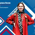 Участие в конкурсе «Мисс студенчества Финно-Угрии - 2021»
