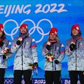 Выпускница УдГУ, Ульяна Нигматуллина принесла женской биатлонной сборной России серебряную медаль на Олимпиаде в Пекине!