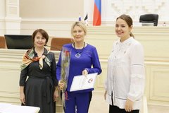 Открытие чемпионата «WorldSkills Russia» 1