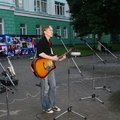 Концерт Дмитрия Овчинникова