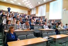 Научно-практическое совещание регионального Совета ботанических садов Урала и Поволжья 2