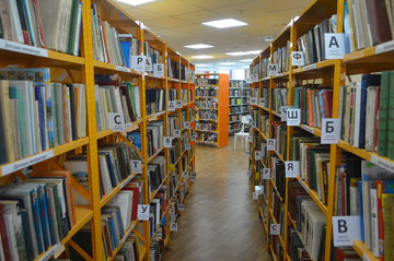Библиотека УдГУ организует пункты приёма литературы в корпусах университета