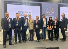 В Санкт-Петербурге завершился Международный юридический форум 2