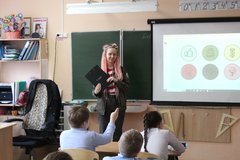 Российские студенческие отряды рассказали о своей деятельности в рамках занятий «Разговоры о важном» 9