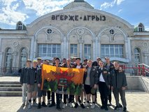 Российские студенческие отряды отправились на строительство Байкало-Амурской магистрали 2