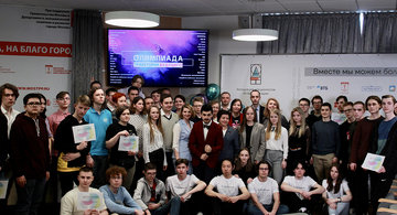 Студенты УдГУ заняли призовые места на всероссийской олимпиаде «Траектория будущего»