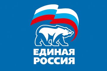 Ректор УдГУ участвует в электронном предварительном голосовании «Единой России»