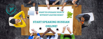 UdSU welcomes international students to its first online Summer School of Russian!