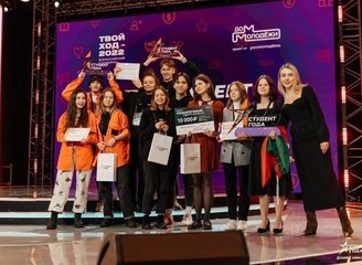 УдГУ в СМИ: Студенты из Ижевска стали призёрами всероссийской премии «Студент года – 2022»