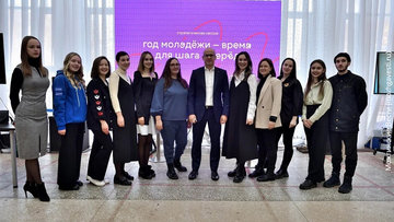 УдГУ в СМИ: Александр Бречалов объявил о создании общественного совета по молодёжной политике