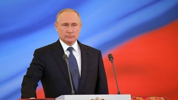 Владимир Путин объявил о своём участии в президентских выборах в 2024 году